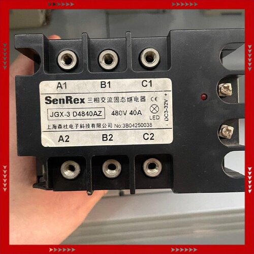 【问价】三相固态继电器 JGX-3 D4840AZ 480V 40A