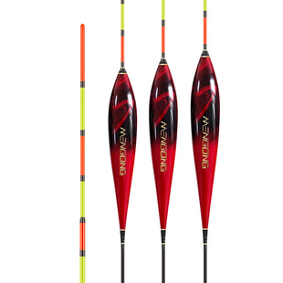 猛攻突击鲢空心锥尾鲢鳙浮漂高灵敏纳米鱼漂醒目野钓黑坑大物浮标