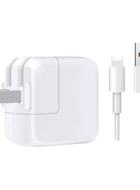 iPad平板充电器Air/mini/2/3/4/5快充头6s手机原装20w适用7苹果iphone1413数据线11promax插头8p12pd