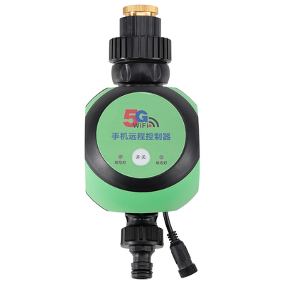 5G手机WiFi快插滴灌洒水喷头