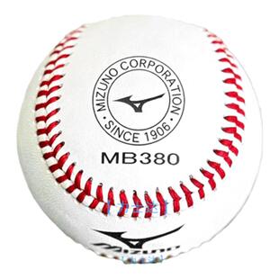 美津浓Mizuno MB380美式高线好品质头层牛皮硬式棒球