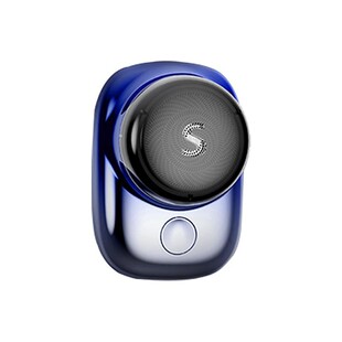 创维元石剃须刀男士电动刮胡刀迷你便携胡须刀官方正品旗舰店