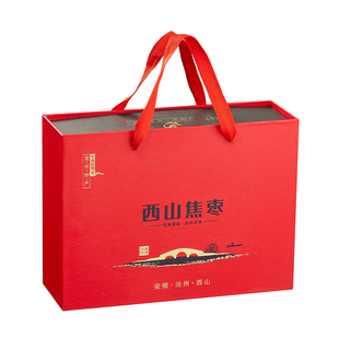 【西山焦枣】晶瓜枣池州特产2025年新枣礼盒即食烘干烤枣孕妇一级