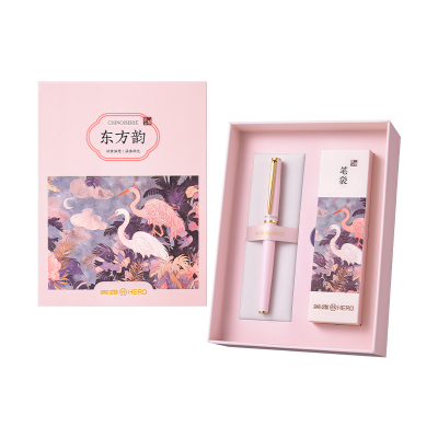 英雄牌钢笔高档精致礼盒装学生用
