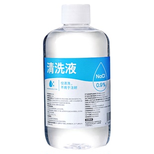 音乐学生艺考练声漱口润喉护理生理性盐水漱口水杀菌消除清洁口腔