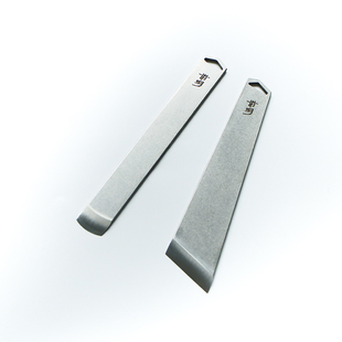 前羽皮具皮革削薄工具小号削薄刀皮具DIY工具进口12C27裁皮段削刀