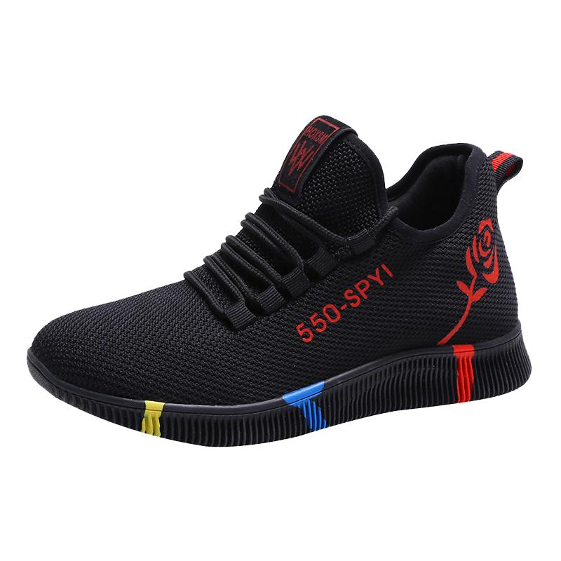 春秋新款帆布鞋老北京布鞋女鞋健步鞋软底防滑妈妈运动鞋休闲单鞋