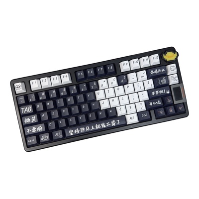 下班喵键帽PBT高颜值可爱MDA高度适配机械键盘68/75/87/98/99/104