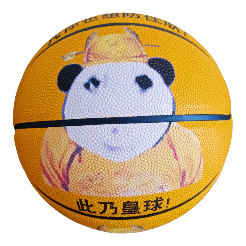 抽象涂鸦龙图PU吸湿防滑个性篮球
