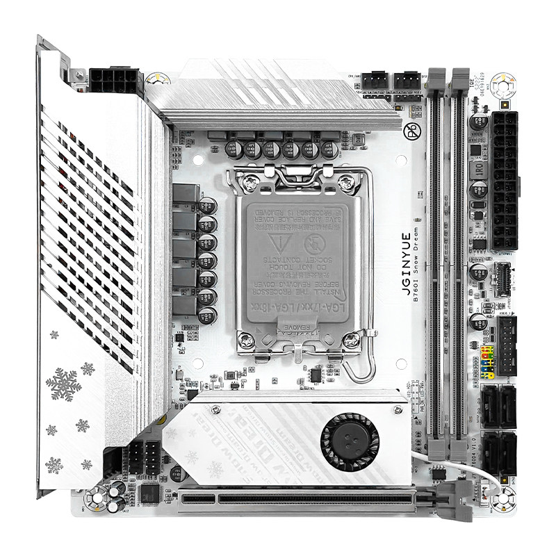 精粤B760/Z790/Z690主板1700针12代13代14代cpu套装i3i5i9 12400F