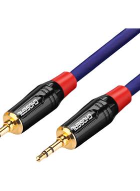 秋叶原AUX3.5mm音频线公对公