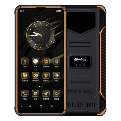 无照相功能智能手机保密工厂专用