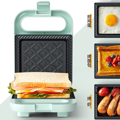 ㊣三机家用轻食早餐机电饼铛吐司机面包压烤机-203