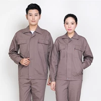 Средний серый