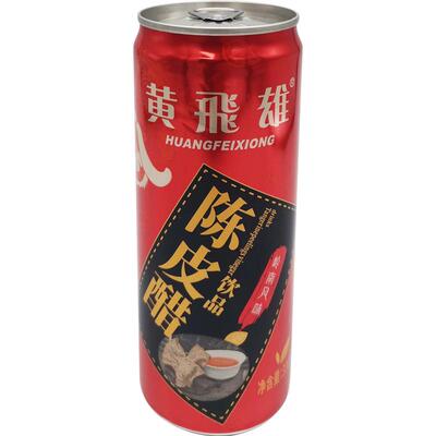 豪园陈皮醋风味休闲饮料整箱送礼