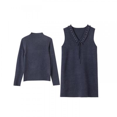 宝诗黎两件套钉珠针织背心裙