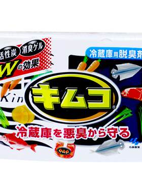 小林日本杀菌家用冰箱除味剂