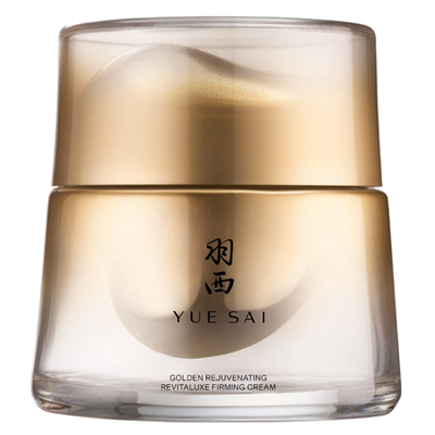 羽西回弹霜面霜PDRN紧致抗皱修护