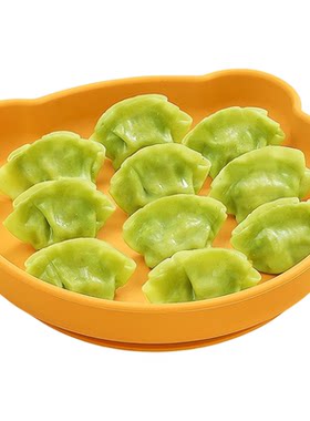 三全儿童水饺虾丫咪水饺营养辅食