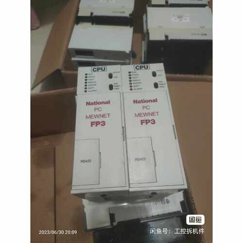 议价National主机plc,FP3CPU,拆机两台AFP32