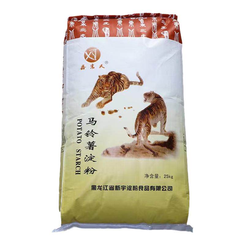 凉皮水晶饺肠粉专用粉