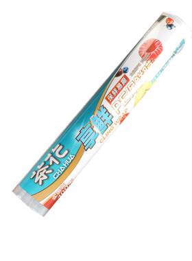 茶花pe冰箱蔬菜水果食品保鲜膜