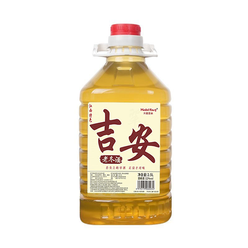 12度吉安冬酒泰和早酒可调啤冬