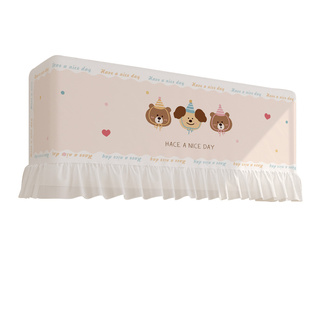 新款开机不取挂机空调罩防风直吹挡风帘月子遮风板卡通防尘套