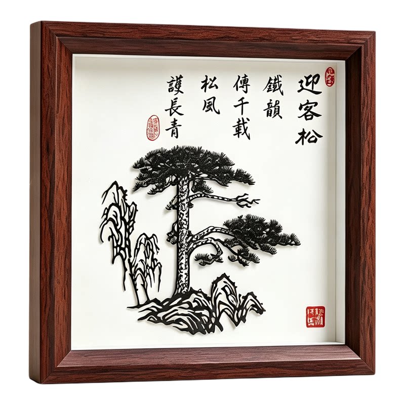 非遗铁画企业伴手礼公司周年展会商务活动礼品支持定制批量采购