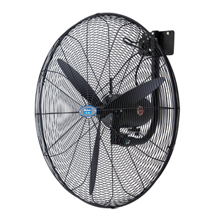 德通牌风扇工业强力电风扇壁挂扇三档调速挂墙式牛角扇DF650-TA