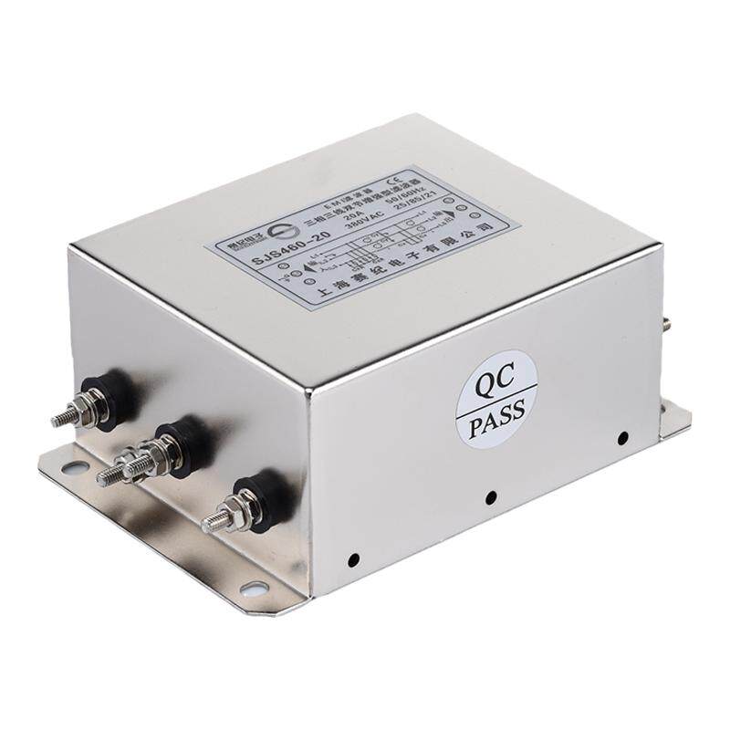 赛纪SJS460三相三线双级emi交流变频器电源滤波器抗干扰220V380V