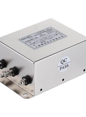赛纪SJS460三相三线双级emi交流变频器电源滤波器抗干扰220V380V