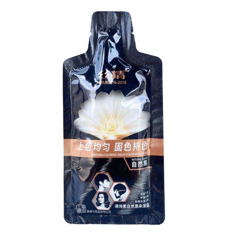 上海章华丝精迪诗柔自然黑染发霜