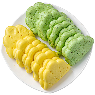 双色荷叶夹20个肉夹馍模胚饼馒头酒店点心餐饮面点半成品早餐食材