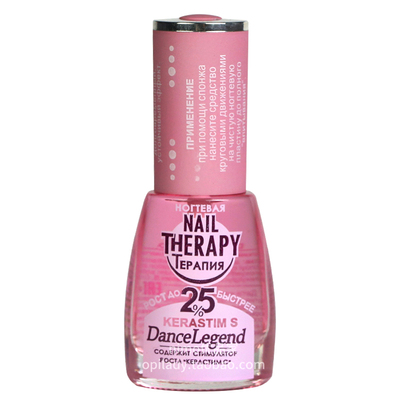 dancelegend生长水养甲床修复