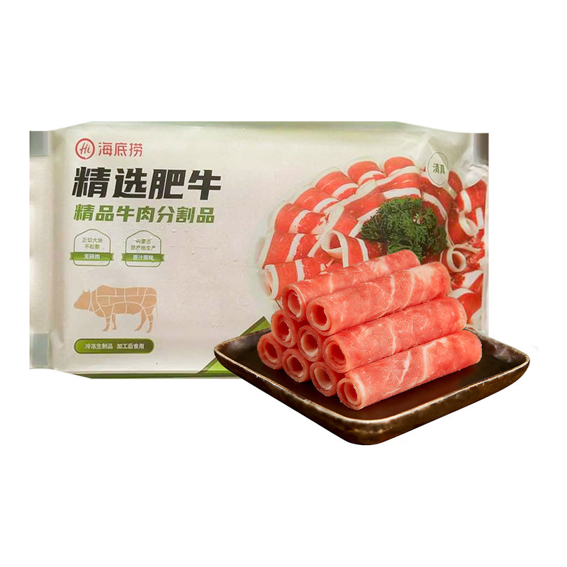 蜀海臻选 正品海底捞原切牛肉卷450g 内蒙古肥牛卷 雪花牛肉片