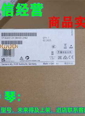 议价1P 6GK5124-0BA00-2AB2西门子 XB124 IE交换机6GK5124-OBAOO-