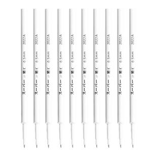 东米笔芯按动中性笔精工笔芯st黑色0.5速干大容量学生用加强型葫芦头刷题替芯考试专用可替换水笔水性笔心