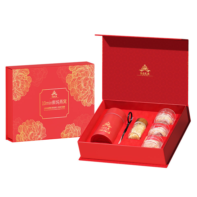 马来西亚干燕窝12粒礼盒装送孕妇