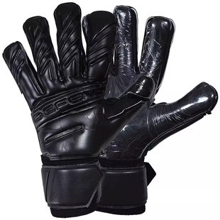 正品防线CSS7 PLUS足球体育单招考试守门员比赛训练乳胶门将手套