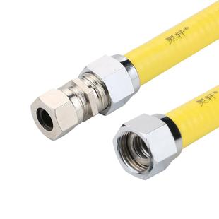 不锈钢燃气管接头天然气管波纹管螺帽煤气管铜螺母格林转换头插口