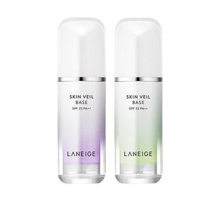 【自营】Laneige/兰芝隔离防晒妆前乳遮瑕三合一紫色打底提亮保湿