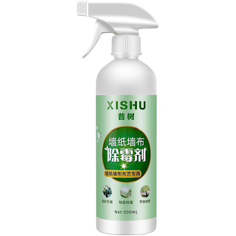 墙布修复神器去霉斑墙体除霉剂