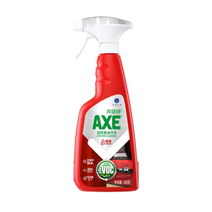 AXE斧头牌厨房重油污净强力去油污克星500g一喷净清洗 剂强碱U先