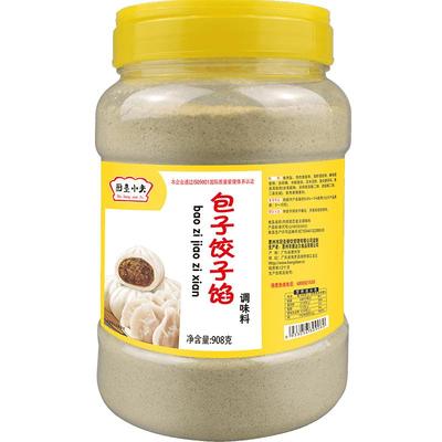 包子饺子馅专用调料商用