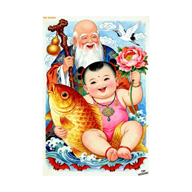 怀旧复古年画鲤鱼送子贴画房间卧室门贴福娃胖娃娃贴纸仙翁自粘贴