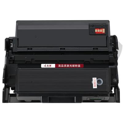 众诚MLT-D204L粉盒D204S硒鼓