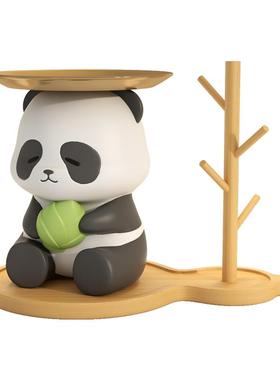 顶韵熊猫钥匙收纳玄关摆件