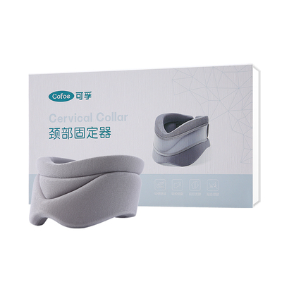 颈托医疗护颈防低头神器上班族