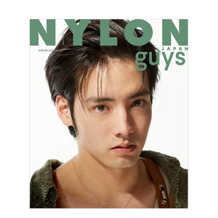 【现货】Nylon Japan赤楚卫二封面 2021年5月刊 Travis Japan 赤楚衛二 日本原版时尚杂志 30岁魔法师